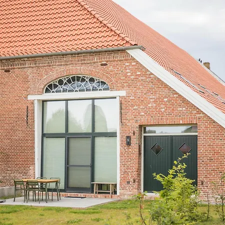 דירה Senden 4 Fenja